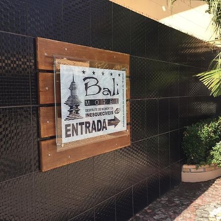 Bali Motel (Adults Only) Fortaleza  Luaran gambar